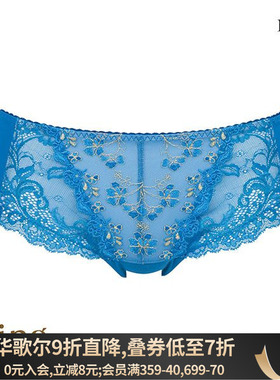 华歌尔Wacoal Wing内裤女弹力贴身无痕透气性感蕾丝低腰三角裤