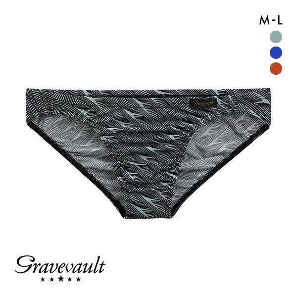 Gravevault内裤男日本制柔软亲肤弹力透气性感紧身低腰三角裤228