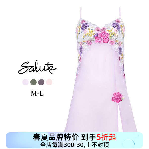 内衣华歌尔蕾丝透明性感吊带睡裙