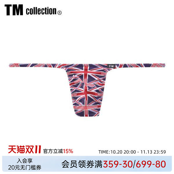 TM collection男士内裤日本制薄款时尚印花性感紧身低腰丁字T裤