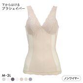 诗萝涵朵SHIROHATO塑身内衣收腹显腰舒适保暖打底背心塑身衣