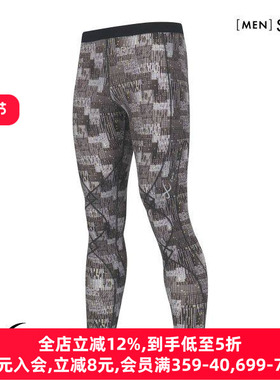 华歌尔CW-X男士运动裤支撑膝盖关节压缩紧身训练跑步长裤EXPERT