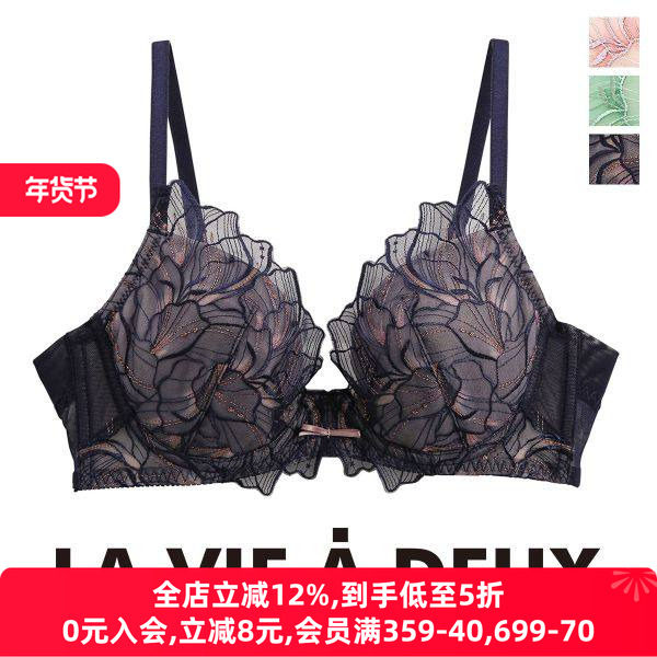 LVAD内衣女小胸聚拢收副乳法式薄纱刺绣透明蕾丝透气纯欲性感文胸