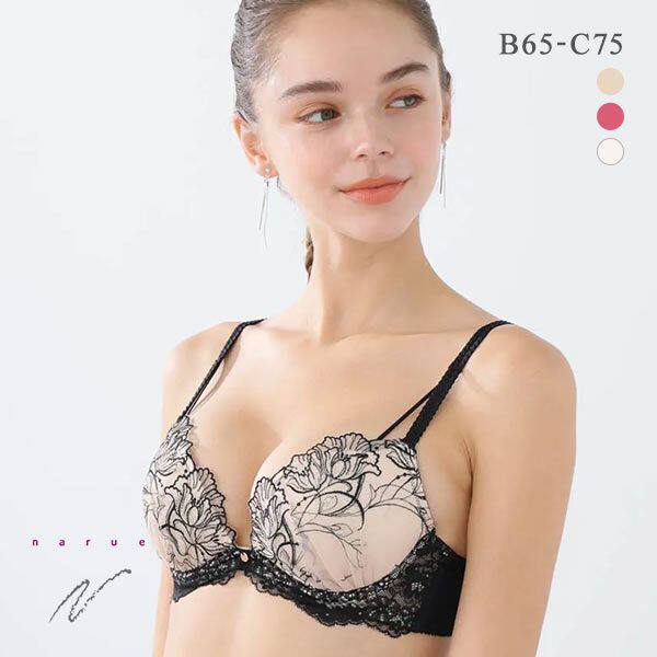 NARUE上托聚拢显大性感刺绣文胸