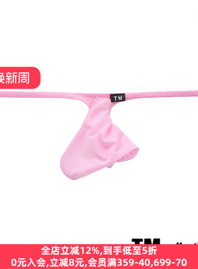 TM collection男士内裤日本制超薄透气性感紧身显大低腰丁字T裤
