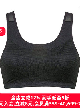 华歌尔Wacoal Wing发育期少女内衣无钢圈透气速干运动文胸STEP3