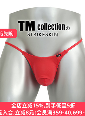 TM collection男士内裤日本制柔软光滑透气亲肤性感细带丁字T裤