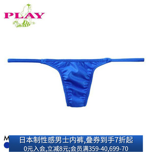 TM collection丁字裤女光泽泳衣面料性感情趣细带低腰女士内裤