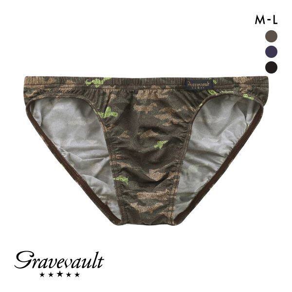 Gravevault男士内裤日本制弹力紧身无痕性感迷彩低腰三角内裤241