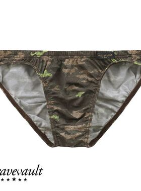 Gravevault男士内裤日本制弹力紧身无痕性感迷彩低腰三角内裤241