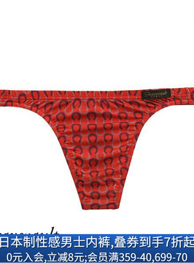 Gravevault男士内裤日本制柔软弹力透气性感紧身低腰丁字T裤230