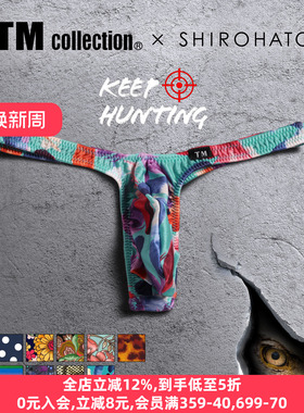 TM collection男士内裤日本制抗菌防臭性感光泽印花低腰丁字T裤