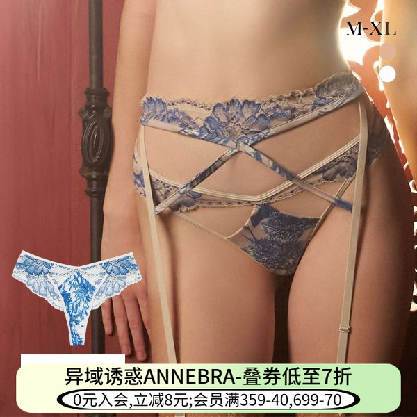 ANNEBRA丁字裤女性感蕾丝火辣镂空诱惑低腰女士内裤Femininity