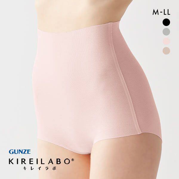 郡是GUNZE内裤女日本制薄款透气柔软弹力无痕超高腰包臀三角裤