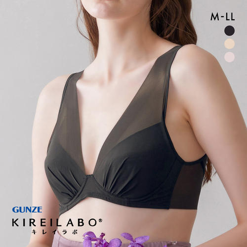 郡是聚拢收副乳薄款无钢圈文胸