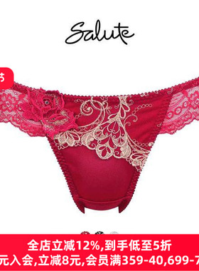 华歌尔Salute丁字裤女本命年红色蕾丝奢华刺绣性感低腰三角T裤70G