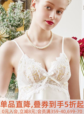 Risa Magli女士内衣华丽刺绣镂空圣诞节日本命年红色吊带睡裙573