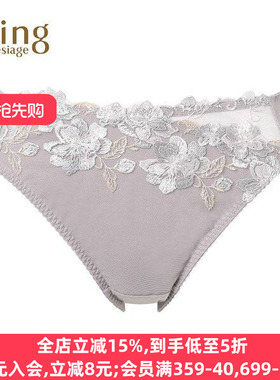 华歌尔Wing内裤女混棉透气轻薄无痕日系蕾丝刺绣性感中腰三角裤