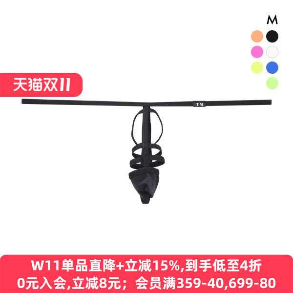 日本制性感情趣诱惑低腰丁字T裤
