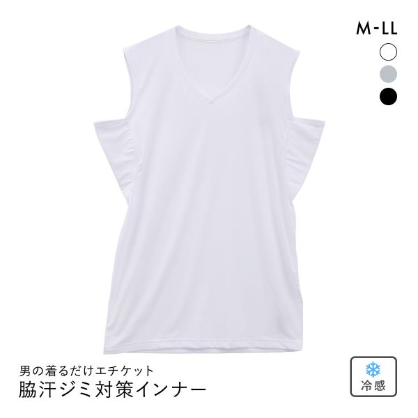 诗萝涵朵春夏透气吸汗速干背心