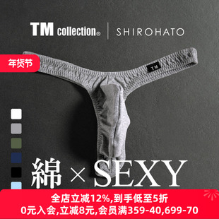 TM collection男士内裤日本制混棉立体包裹性感情趣低腰丁字T裤