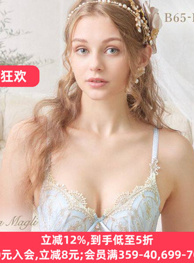 Risa Magli内衣女聚拢显大收副乳性感宫廷风蕾丝刺绣文胸罩265
