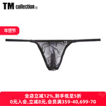 TM collection男士内裤日本制性感透明网纱情趣细带低腰丁字T裤