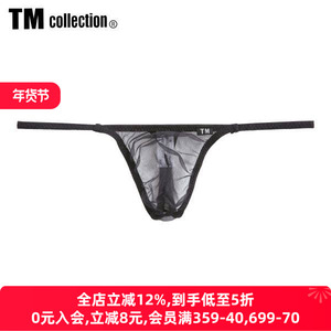 TM collection男士内裤日本制性感透明网纱情趣细带低腰丁字T裤
