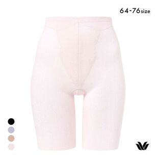 华歌尔Wacoal塑身裤日本制收腹小肚子显瘦透气束身塑形长裤内裤女