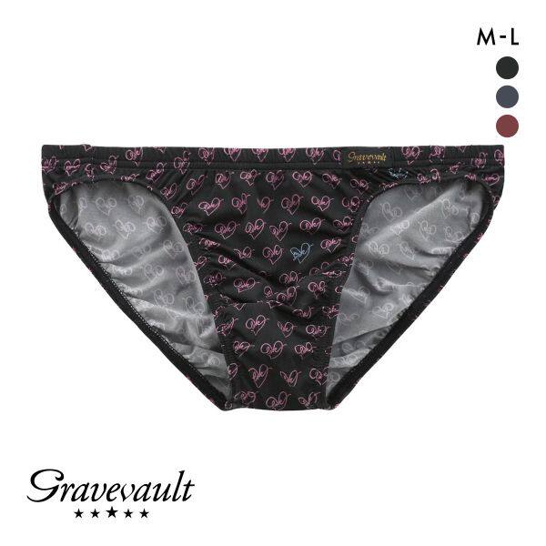 Gravevault男士内裤日本制轻薄透气性感紧身无痕低腰三角内裤247