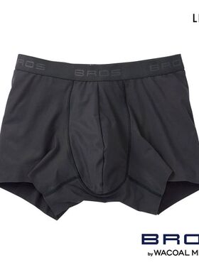 华歌尔WACOAL BROS大码内裤吸汗速干高弹力贴身无痕中腰平角裤男