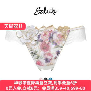 华歌尔Salute丁字裤 17G 女重工刺绣日系透明蕾丝性感低腰女士内裤