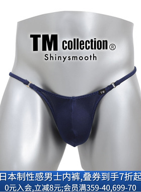 TM collection男士内裤日本制光滑透气性感细带低腰紧身丁字T裤