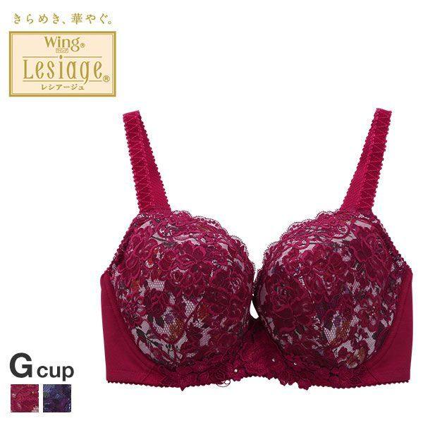 诗萝涵朵文胸G码Wing Lesiage 19AW收副乳美胸3/4罩杯