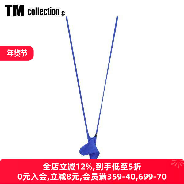 TM collection男士内裤日本制柔软弹力亲肤性感吊带背带丁字T裤