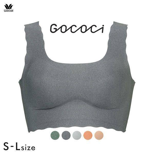 华歌尔Wacoal女士内衣秋冬透气轻薄无痕美胸无钢圈无缝套头式文胸