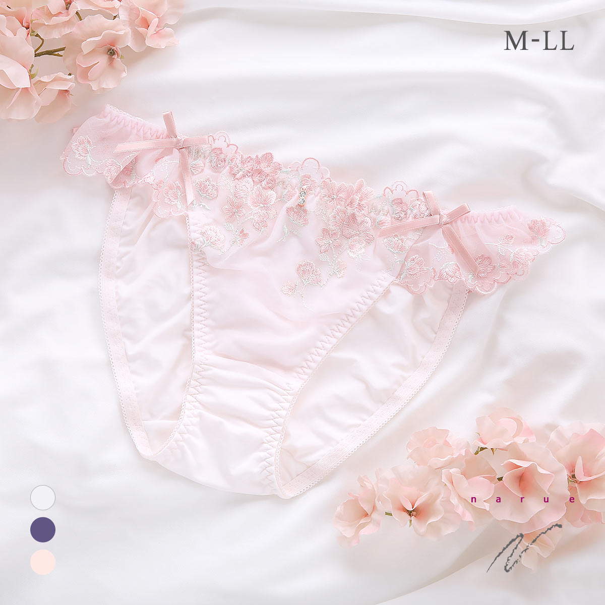 NARUE可爱蕾丝刺绣女士三角内裤