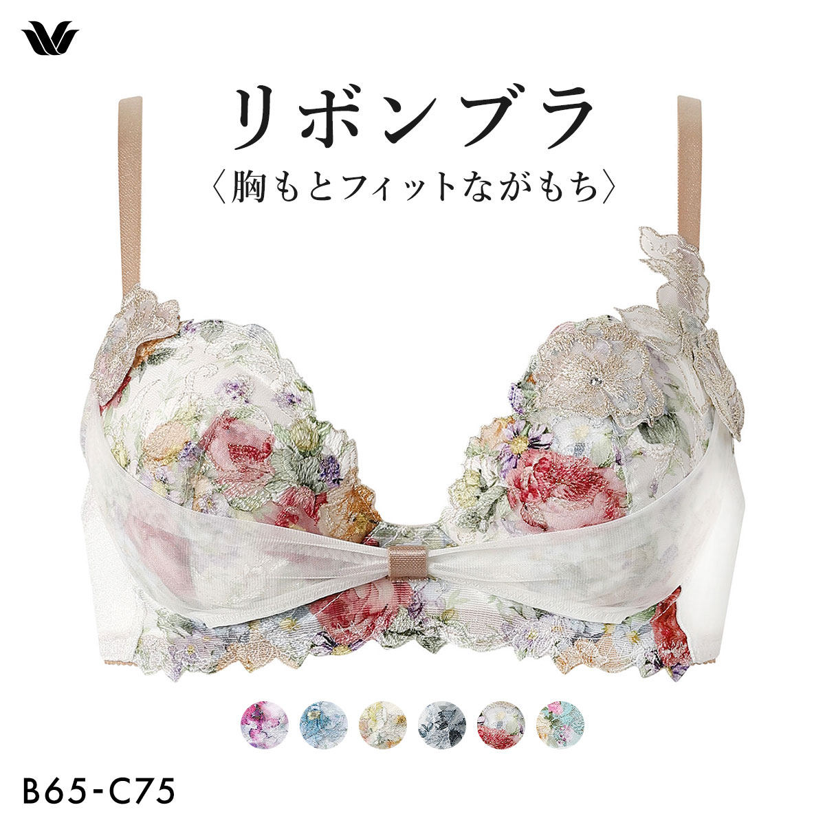 华歌尔Wacoal内衣女聚拢小胸显大收副乳日系蕾丝刺绣性感文胸罩