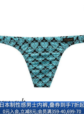 Gravevault男士内裤日本制轻薄柔软透气无痕性感低腰丁字T裤231