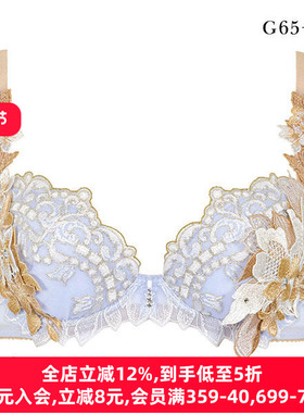 华歌尔Wacoal Salute大码内衣女聚拢显大重工蕾丝刺绣性感文胸02G