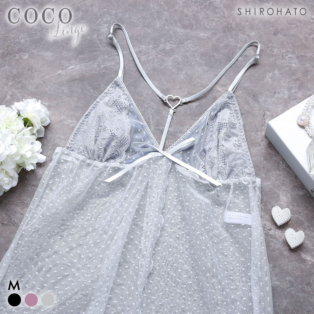 美匠诗萝涵朵睡衣女可爱波点蕾丝性感透明前开式短款吊带背心睡裙