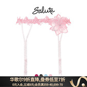华歌尔Salute吊袜带女重工立体刺绣蕾丝性感腿环丝袜防滑夹33G