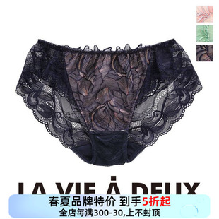 透明蕾丝性感镂空无痕纯欲低腰三角裤 法式 女柔软透气薄款 LVAD内裤