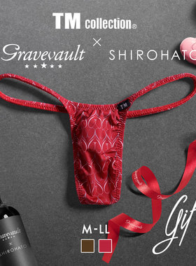 Gravevault男士内裤日本制新年红色爱心性感细带低腰丁字T裤254