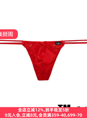 TM collection男士内裤日本制薄款透气蕾丝拼接拼接低腰丁字T裤
