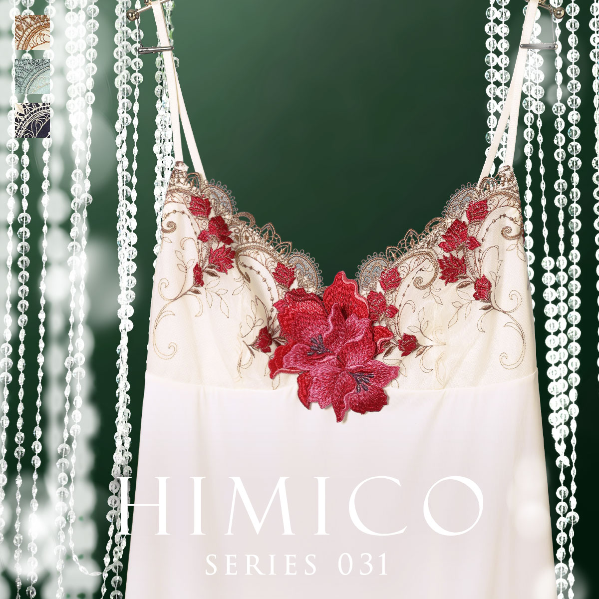 HIMICO重工刺绣蕾丝性感吊带睡裙