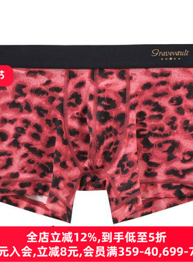 Gravevault男士内裤日本制轻薄透气无痕性感豹纹中腰四角内裤244