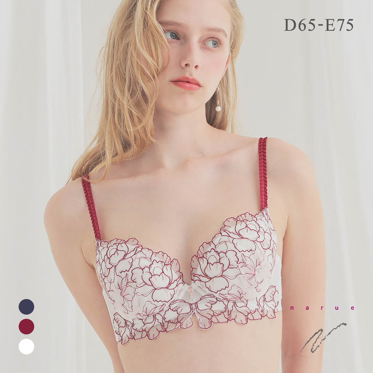 NARUE上托聚拢收副乳蕾丝文胸