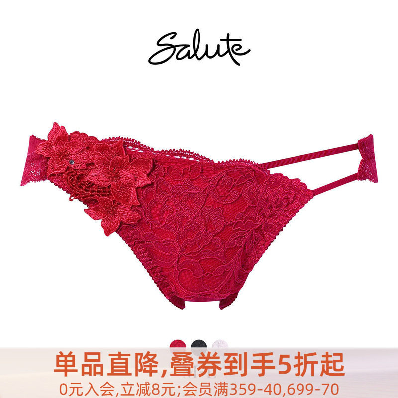 Salute性感红色蕾丝刺绣三角内裤