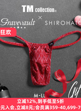 Gravevault男士内裤日本制新年红色爱心性感细带低腰丁字T裤254